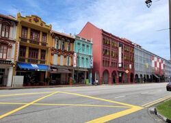 Upper Cross Street (D1), Shop House #485575951